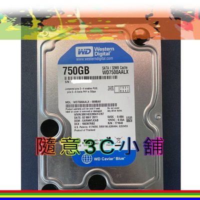 隨意3C小舖 WD WD7500AALX 750GB SATA 3.5吋 硬碟 藍標 希捷 Seagate 日立