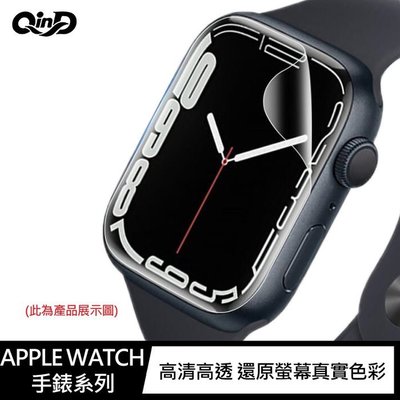 魔力強【QinD水凝膜】Apple Watch Series 4 S4 40mm / 44mm 滿版設計 手錶保護貼 一組六入