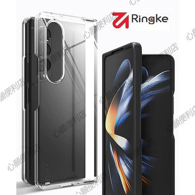 新店促銷 韓國Ringke三星ZFold4手機殼W23透明防摔輕薄折疊屏保護套新款-現貨