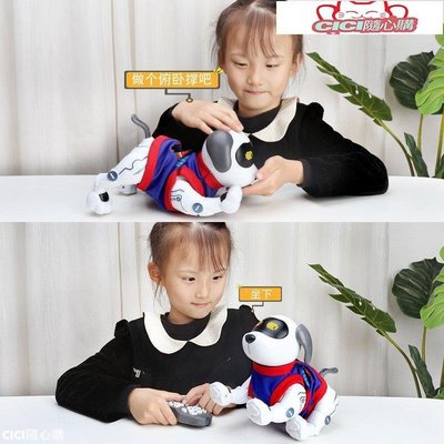 【現貨】智能玩具智能機器狗玩具遙控走路會叫機器人電子特技編程小狗狗3歲兒童男玩具-CICI隨心購4
