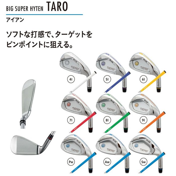 再追加販売 Y4538 KASCO TI-114 BIG SUPER HYTEN TARO | garsadvogados