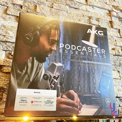 分期免運 贈軟體/課程/耳機架 AKG Lyra + K371 套裝組 USB 電容 麥克風 耳機 Podcast