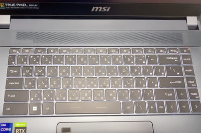 *蝶飛* 微星 MSI WS66 11UM-610TW 鍵盤膜 鍵盤保護膜 鍵盤防塵套