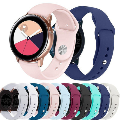 熱銷 買一送一20mm快拆錶帶華為Watch 2反扣硅膠錶帶 Amazfit米動青春版 Galaxy Watch 42m