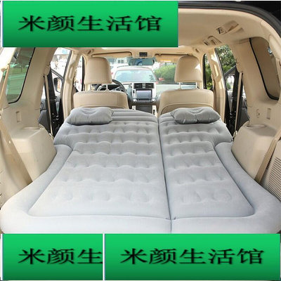 泰豐田Sienta RAV4專用後備箱充氣床墊氣墊床 自駕游營旅行汽車車內床 可46比例折疊耐QC