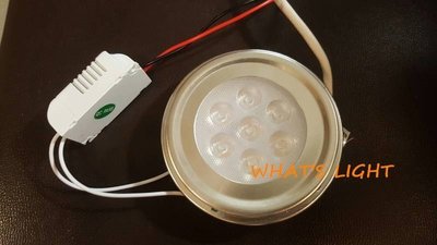 划得來LED燈飾~MANGO AR111 10W 30度 LED燈泡 含變壓器  取代鹵素50W 可搭配盒燈/軌道燈