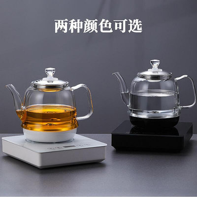 全自動上水電熱壺燒水壺抽水茶臺一體機家用茶壺煮水泡茶專用