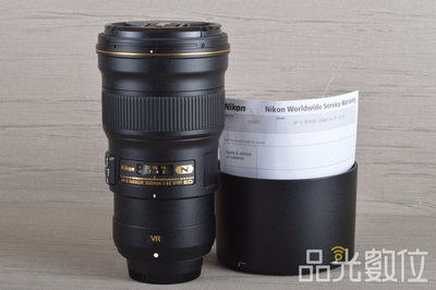 【台中品光數位】Nikon AF-S 300mm F4 E VR PE 望遠 公司貨 #121322