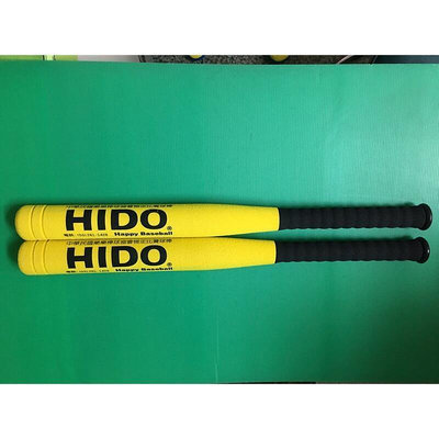 一支包裝 樂樂棒球棒HIDO 樂樂棒球棒HIDO 樂樂棒球比賽指定用海綿安全球棒
