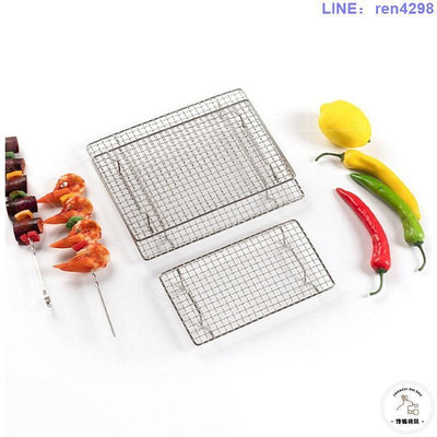 烤盤瀝油架烤箱烤架網內置家用燒烤網帶支架304不銹鋼漏油長方形