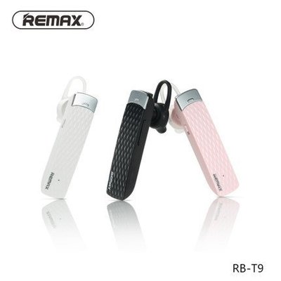 人氣熱銷款 Remax RB-T9藍牙耳機無線掛耳式蘋果安卓手機通用4.1立體聲 運動開車超長待機可接聽電話