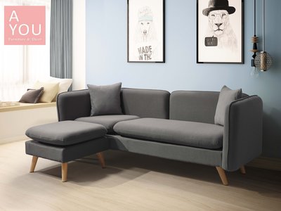 北歐風灰色L型布面沙發(大台北地區免運費)促銷價$16800元【阿玉的家2021】