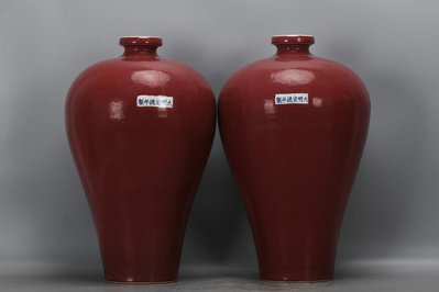明，宣德祭紅暗刻龍紋梅瓶高45.5cm，口徑8cm，肚徑28.5cm，底徑14cm。5188