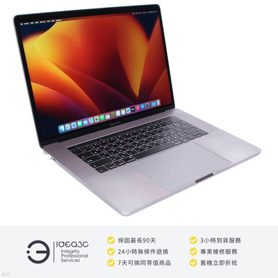 「點子3C」MacBook Pro TB版 15吋 i9 2.3G 灰色【店保3個月】16G 512G A1990 2019年款 YY847