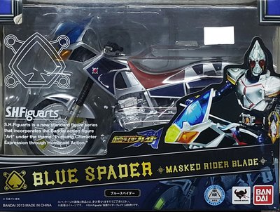 全新 SHF 假面騎士 劍 BLADE BLUE SPADER 機車 摩托車
