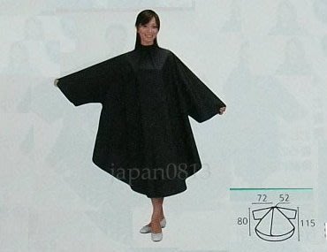 [[[JP專業美髮材料配件]]] 日本美髮圍巾WAKO #3121（有袖子）剪燙染均可用$700元