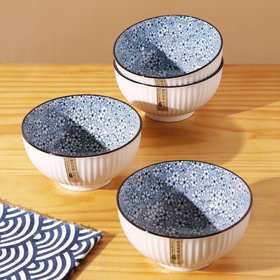 日式面碗家用陶瓷泡面碗大號創意個性櫻花釉下彩飯碗湯碗可微波爐~特價