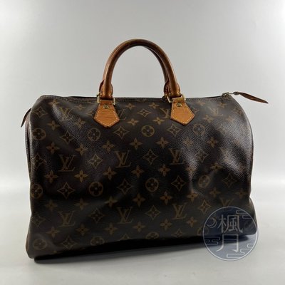 Louis Vuitton - Speedy Soft Trunk Shoulder bag - Catawiki