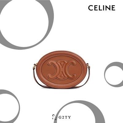 [G2TY] Celine | Crossbody Oval Purse Cuir Triomphe 月餅包 焦糖色