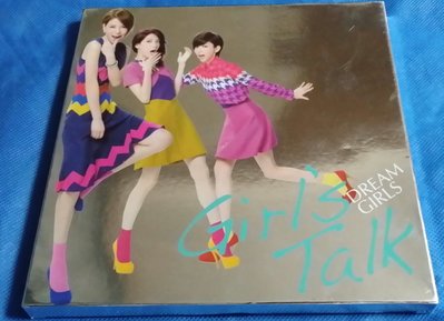 R華語團(二手CD)Dream Girls (郭雪芙 宋米秦 李毓芬) ~ Girl’s talk ~精裝版~寫真歌詞~