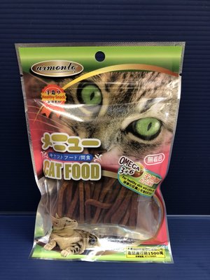 💥CHOCO寵物💥阿曼特➤0601細切鮪魚條 45g➤貓零食 點心 獎勵好幫手 Armonto AM貓專用 方便餵食
