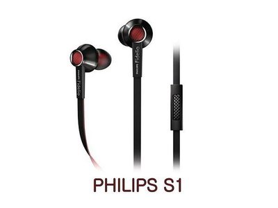 Fidelio S1 PHILIPS 通話接聽入耳式耳機 iPhone 公司貨黑色 愷威電子