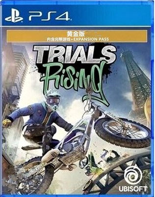 窩美 PS4遊戲 特技摩托賽 崛起 黃金版 Trials Rising 中文英文