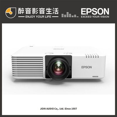【醉音影音生活】Epson EB-L630SU 高亮度短焦雷射投影機.6000流明.台灣公司貨