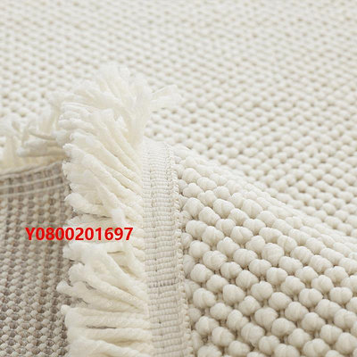 地毯geliwood土耳其進口地毯白色奶油風客廳臥室法式顆粒輕奢高級沙發