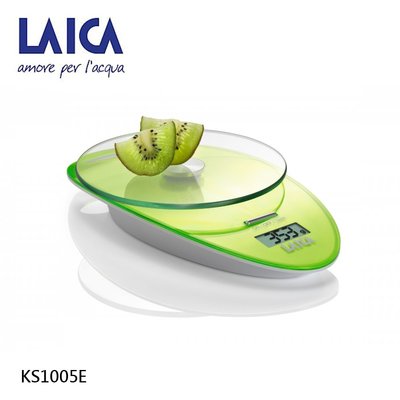 (聊聊享折扣/網拍最低價) 義大利 萊卡 LAICA 時尚設計觸控式彩色電子廚房秤 磅秤 料理秤 廚秤 KS1005