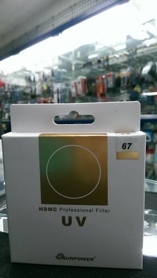 SUNPOWER TOP1 HDMC UV-C400 保護鏡 67MM 鈦元素鍍膜鏡片 超薄框 公司貨