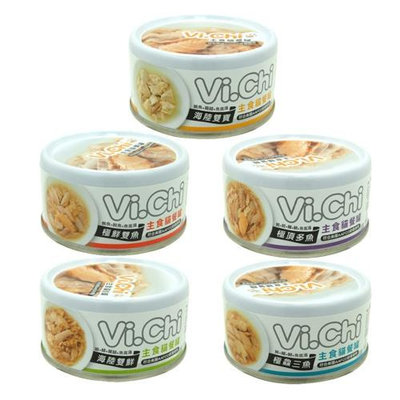 VI.CHI 維齊 主食貓餐罐 80g【24罐組】完整均衡的營養比例 可做為單一主食 貓罐頭『WANG』