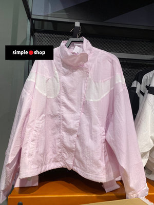 【Simple Shop】NIKE SWOOSH 雙勾 反車線 運動外套 復古 外套 粉色 女款 DD5585-695