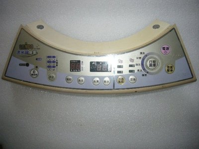 聲寶洗衣機電腦板 ES-158AB 洗衣機基板 洗衣機IC板