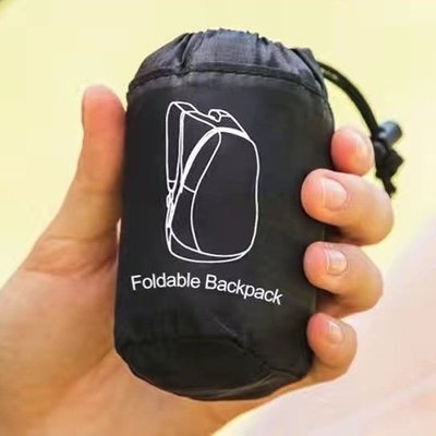 現貨熱銷-超輕便攜式可折疊背包旅行袋