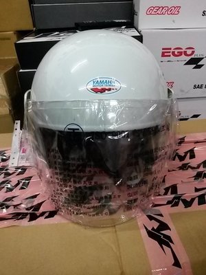 欣輪車業 特價 YAMAHA  原廠 基本型 半罩 安全帽  售350元 歡迎取貨