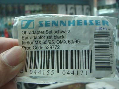 禾豐音響 SENNHEISER MX95 MX65 OMX60 OMX95 原廠耳機耳塞 4組一套
