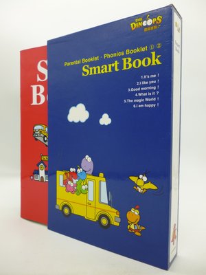 【月界二手書店2S】酷龍寶貝：Smart Book（附書殼）_全套9冊合售_閣林國際出版　〖少年童書〗ABO