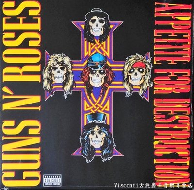 @【Geffen】Guns N' Roses:Appetite For Destruction槍與玫瑰:毀滅慾-黑膠唱片