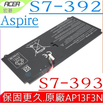 ACER S7-393 電池 (原廠) S7-392 AP13F3N S7-392-54208G S7-392-9439