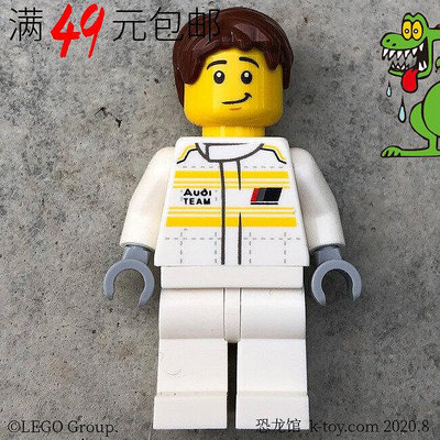 創客優品 【上新】LEGO樂高 城市街景賽車人仔 sc083 奧迪S1賽車手 76897 LG444