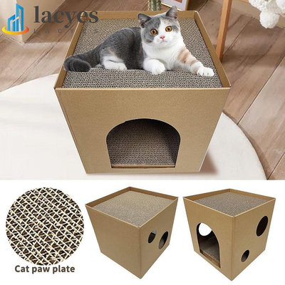 LACYES 貓紙板箱耐用紙箱刮板墊貓屋家具保護器家庭寵物用品
