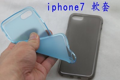 剩黑色 apple iphone7 iphone8 軟套 布丁套 清水套 TPU 保護殼 手機殼 非 金屬殼 硬殼 皮套