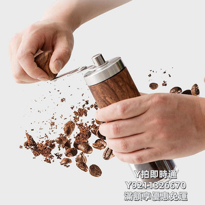 咖啡機歐烹手搖式磨豆機咖啡豆磨豆研磨機機器家用咖啡磨手沖手磨咖啡機
