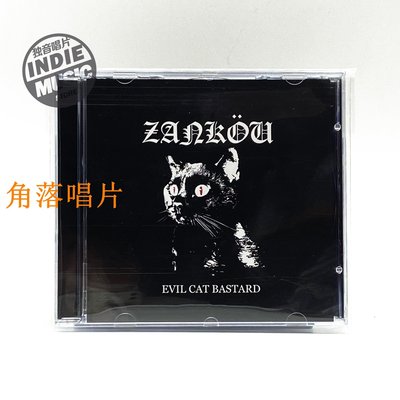 角落唱片*Zankou殘光樂隊 - Evil Cat Bastard 專輯CD現貨 獨音