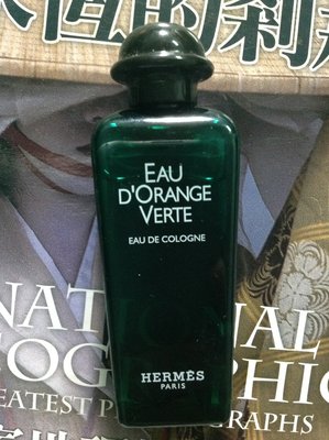 愛馬仕Hermes橘綠之泉男性香水