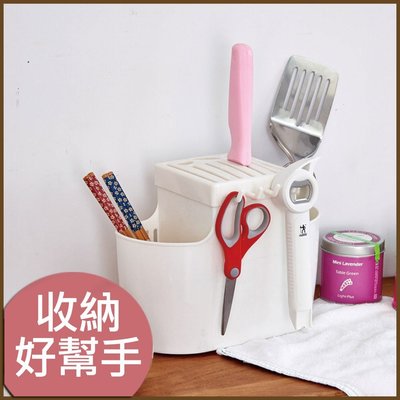 浴室/廚房/臥室【居家大師】KSF07 廚房必備刀筷收納架