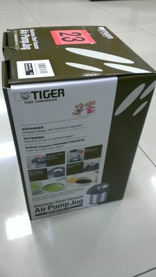 【TIGER虎牌】2.2L氣壓式不鏽鋼保溫保冷瓶(MAA-A222-XS) 超商店到店。