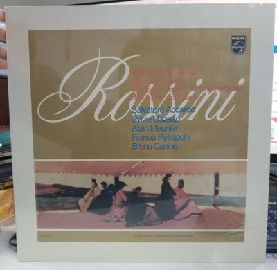 暢享CD~~PHILIPS 4769648 羅西尼: 6首弦樂四重奏 阿卡多 2LP 黑膠唱片
