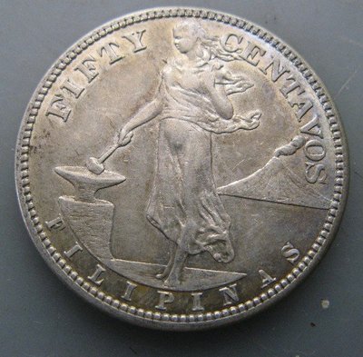 1919年美屬菲律賓S版50分銀幣 重10克 直徑28MM 含銀75%